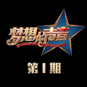 小南翻白眼流口水流眼泪视频
