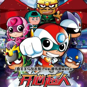 小南翻白眼流口水流眼泪视频
