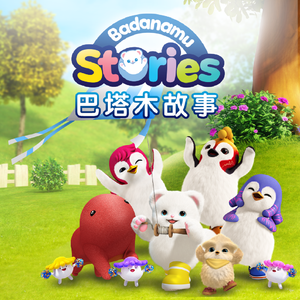 小南翻白眼流口水流眼泪视频
