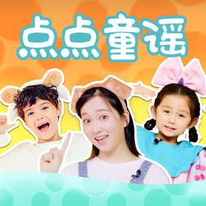 小南翻白眼流口水流眼泪视频
