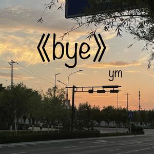 小南翻白眼流口水流眼泪视频
