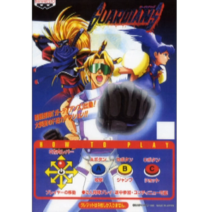 小南翻白眼流口水流眼泪视频
