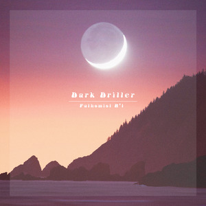 小南翻白眼流口水流眼泪视频
