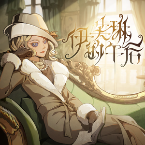 小南翻白眼流口水流眼泪视频
