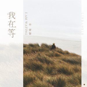 小南翻白眼流口水流眼泪视频
