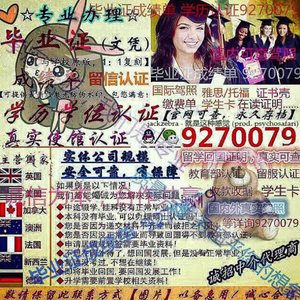 小南翻白眼流口水流眼泪视频
