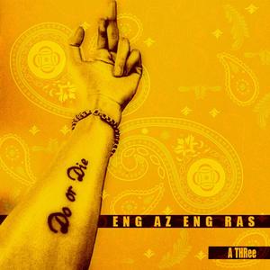 小南翻白眼流口水流眼泪视频
