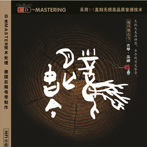 小南翻白眼流口水流眼泪视频
