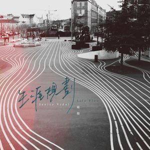 小南翻白眼流口水流眼泪视频
