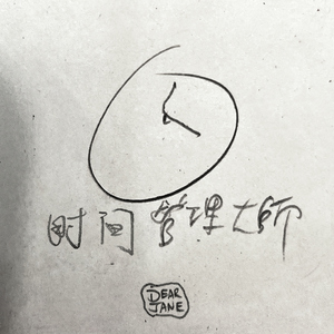 小南翻白眼流口水流眼泪视频
