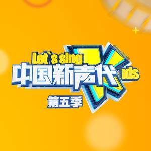 小南翻白眼流口水流眼泪视频
