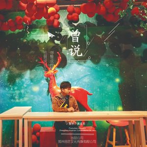 小南翻白眼流口水流眼泪视频
