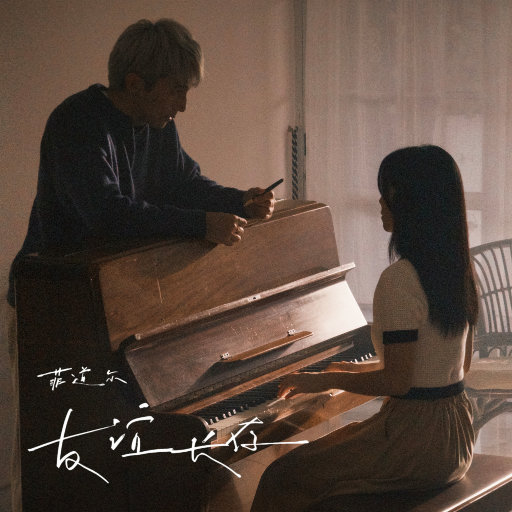 小南翻白眼流口水流眼泪视频
